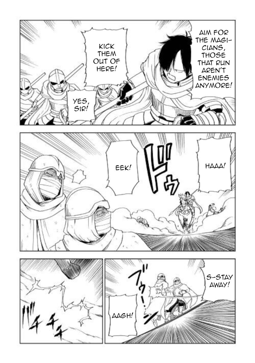 Isekai Tensei Soudouki Chapter 64 21